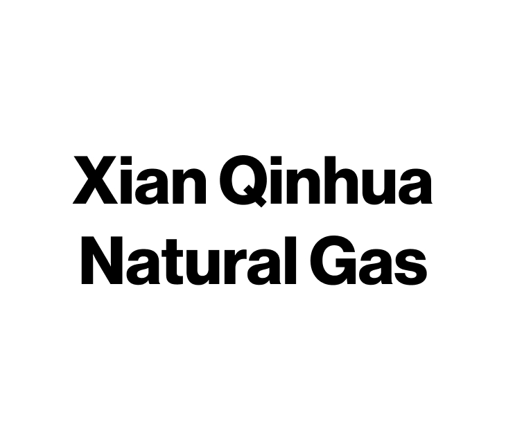 Xian Qinhua natural gas Logo