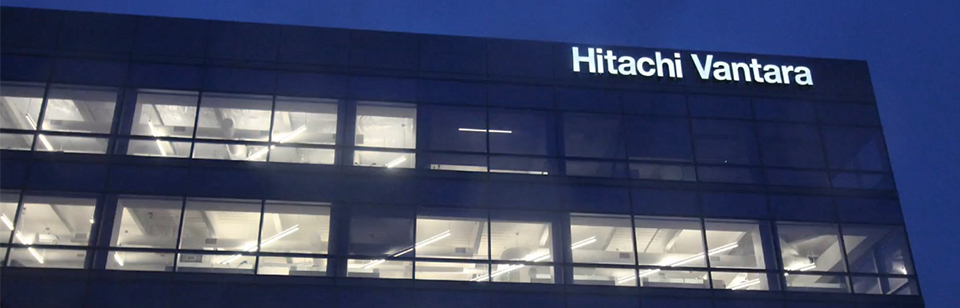 HDS Corporate Headquarters