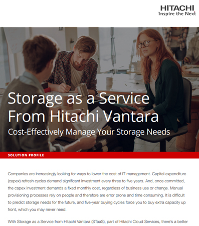 Хранилище как услуга